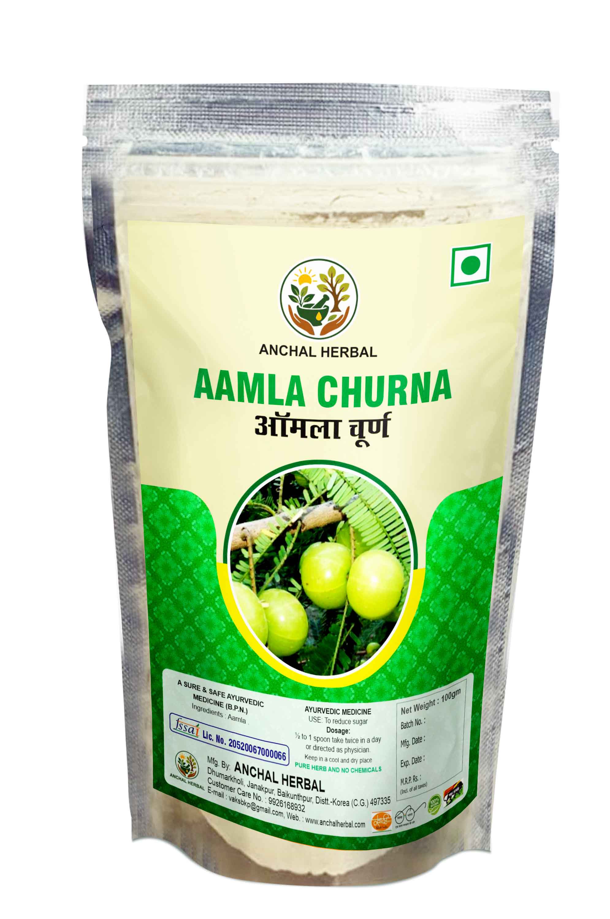 Product 1