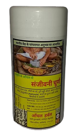 Product 1