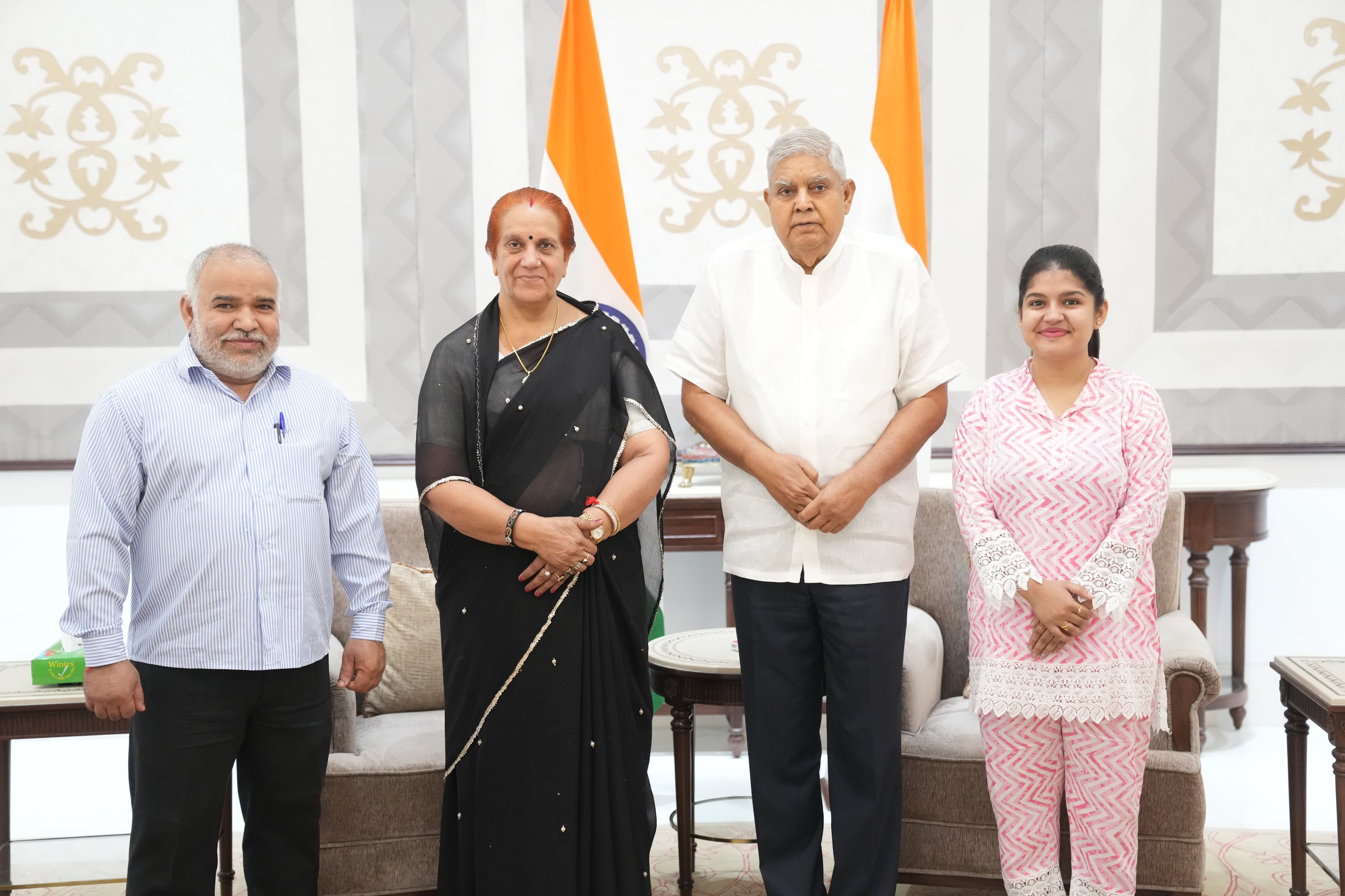 Former Vice President